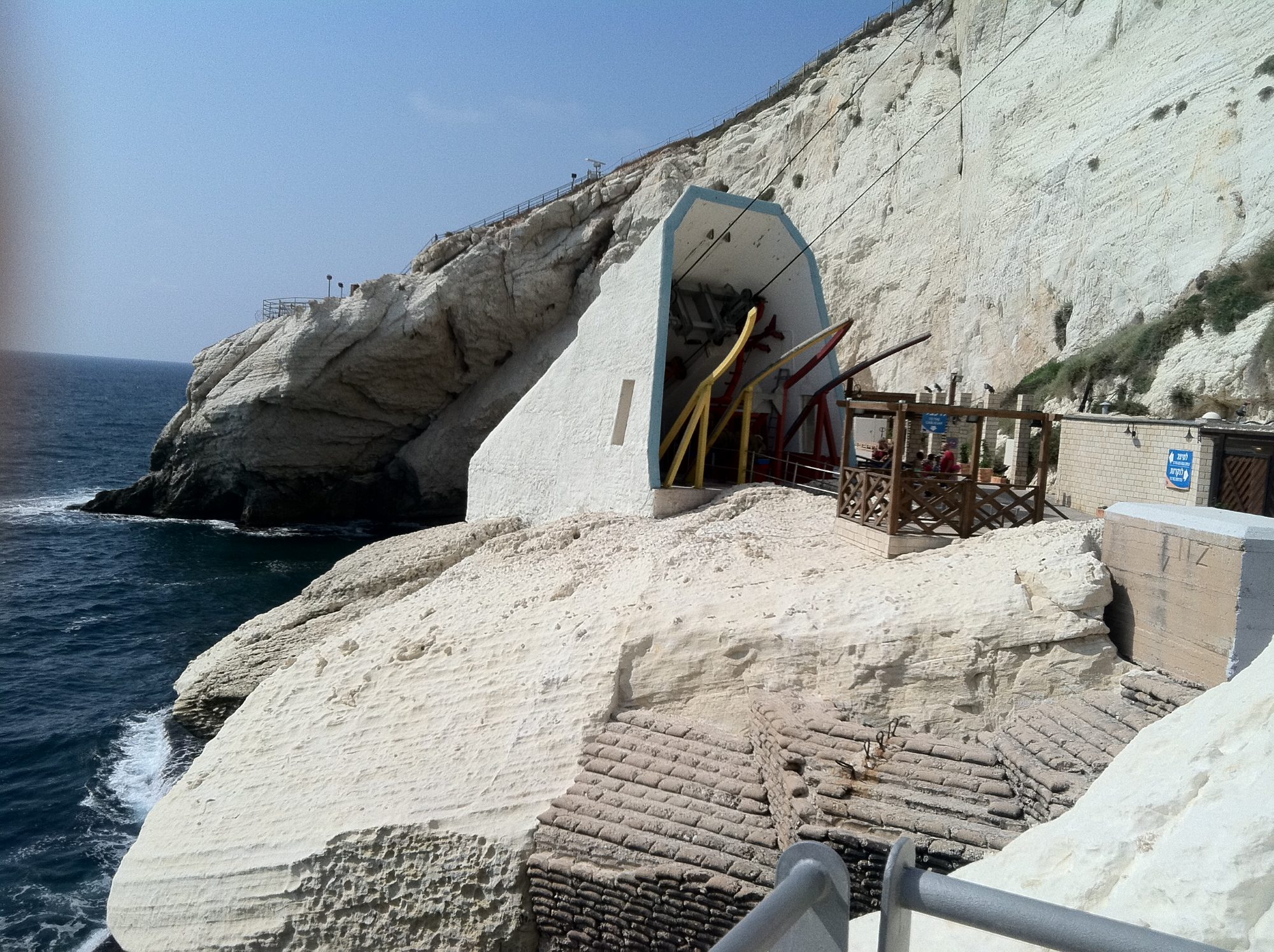 Rosh HaNikra Grottoes 33